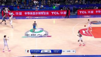 曾凡博21分 周琦26分钟砍16+7 北京轻取四川取5连胜